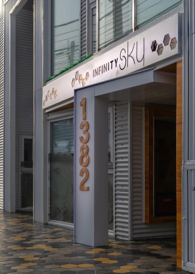 Skyline 7 Ushuaia Exterior photo